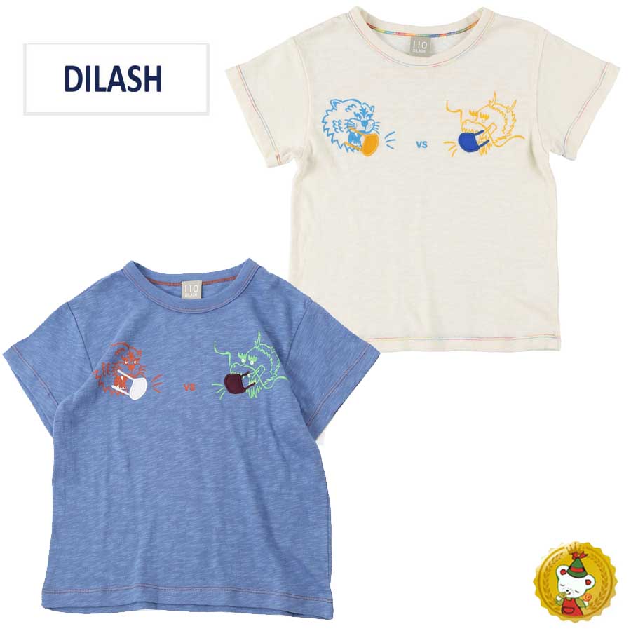 タイガーとドラゴンのカッコいいプリントのTシャツ！MASKの刺繍もユニークですね♪天竺素材で肌触りも着心地も夏におすすめ*80、90サイズのみ左肩にボタンがついており、脱ぎ着がしやすくなっております。*DILのベビーサイズ商品は、全てホルマリン含有率の検査を通っておりますのでご安心下さい。【DILASH　ディラッシュ】こだわりの素材と加工感、ヴィンテージ・リメイクテイストを加えた、アメリカンカジュアルブランド。さらに豊富なカラーバリエーションで、明るく元気で楽しい毎日を演出する、そんなコーディネートを提案します。素材本体,アップリケ生地:綿100%衿部分:綿95%,ポリウレタン5%刺繍:ポリエステル100％サイズ80cm-140cm商品番号DL22ES024原産国中国■ご注意■※表示寸法はおおよその目安となっております。実際の商品の寸法とは若干差がある場合がございます。※PC環境・モニターの設定によって、 色合い・素材の見え方は、多少異なる場合がございます。●在庫は通信販売専用に用意したものではなく、店頭と同時に動いています。実際の在庫状況の反映までにはタイムラグが生じます。上記の理由により、ご注文の商品が完売の場合もございますが、何卒ご容赦のほど宜しくお願い申し上げます。■　メール便についてのご注意■カートにてメール便をご選択くださいませ。(メール便がご利用いただけない商品は選択できません）　■ご注意■◎商品個数×メール便送料となります。メール便を選択された場合でも、対象外商品や対応出来ない個数をご注文の場合は送料もこちらで訂正させていただき、宅配便の送料となりますので、ご了承くださいませ。●お荷物の紛失や商品破損の際の保証は一切致しかねますのでご了承ください。北海道・沖縄離島の方 お急ぎの場合は宅配便のご利用をおすすめしております。交換・返品について　当店では発送完了メール後のお客様都合による返品は受け付けておりません。詳しくはTOPページの会社概要をご覧くださいませ。 メーカー希望小売価格はメーカー商品タグに基づいて掲載しています