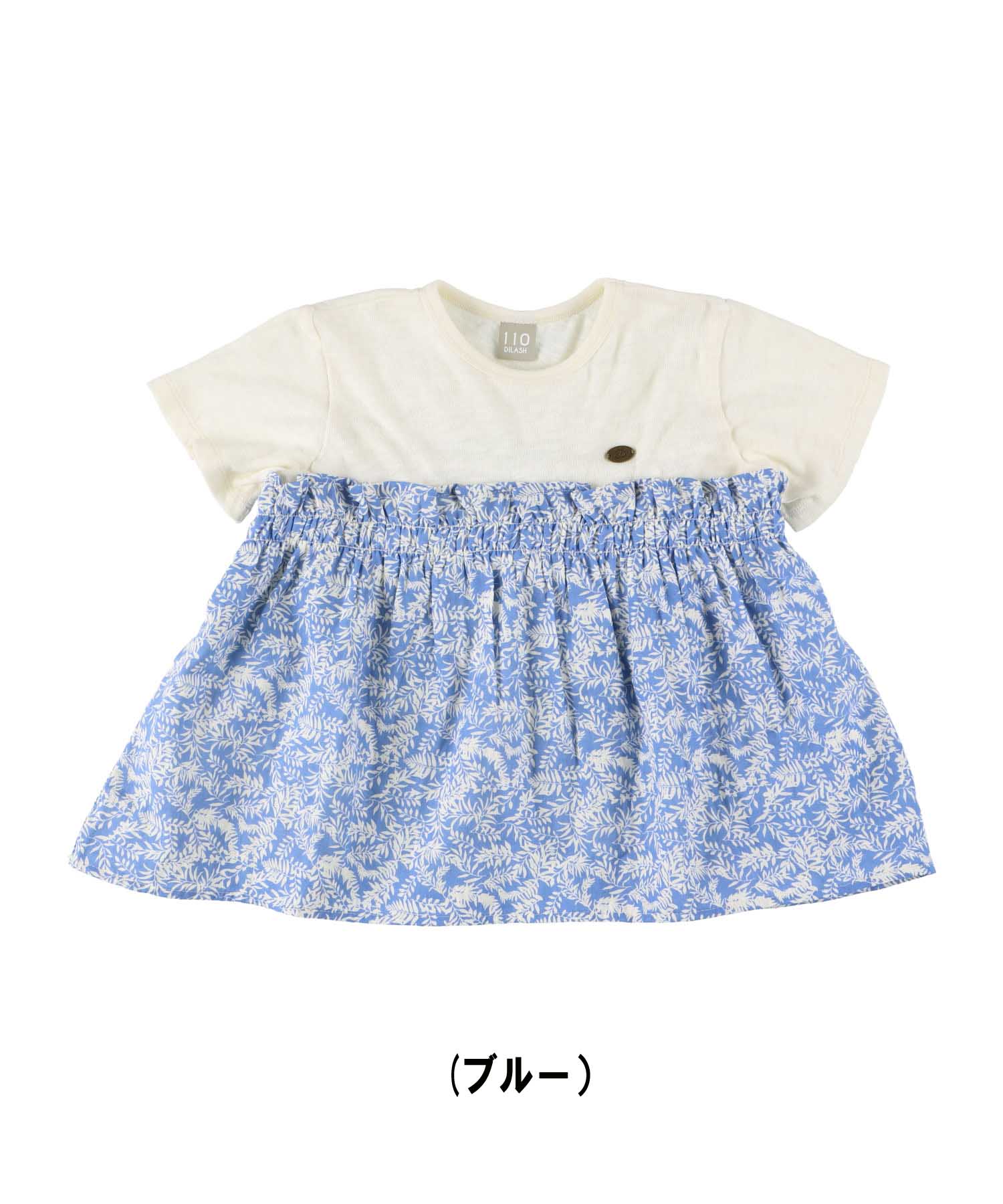 30％OFFセール・ディラッシュ・DILASH/ リーフ柄チュニック (80cm-140cm）女の子/...