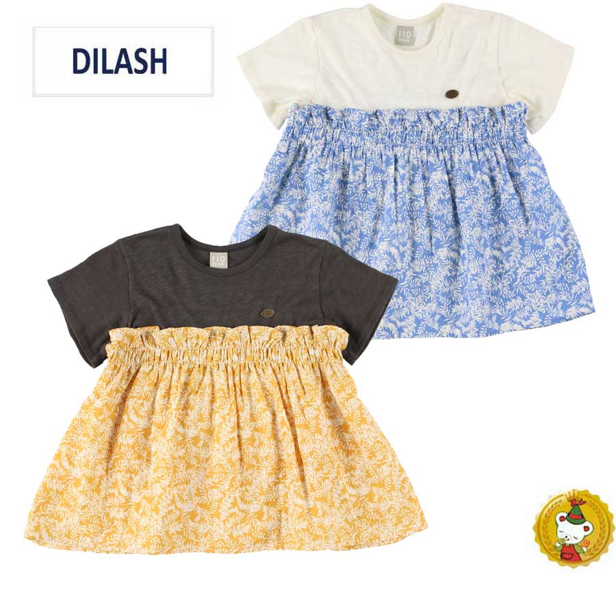 Rakuten - 30％OFFセール・ディラッシュ・DILASH/ リーフ柄チュニック (150cm-160cm）女の子/キッズ/子供服