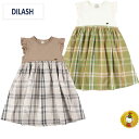 30%OFFセール・ディラッシュ・DILASH/ チェック柄袖フリルワンピース (150cm-160cm)女の子/ジュニア/子供服
