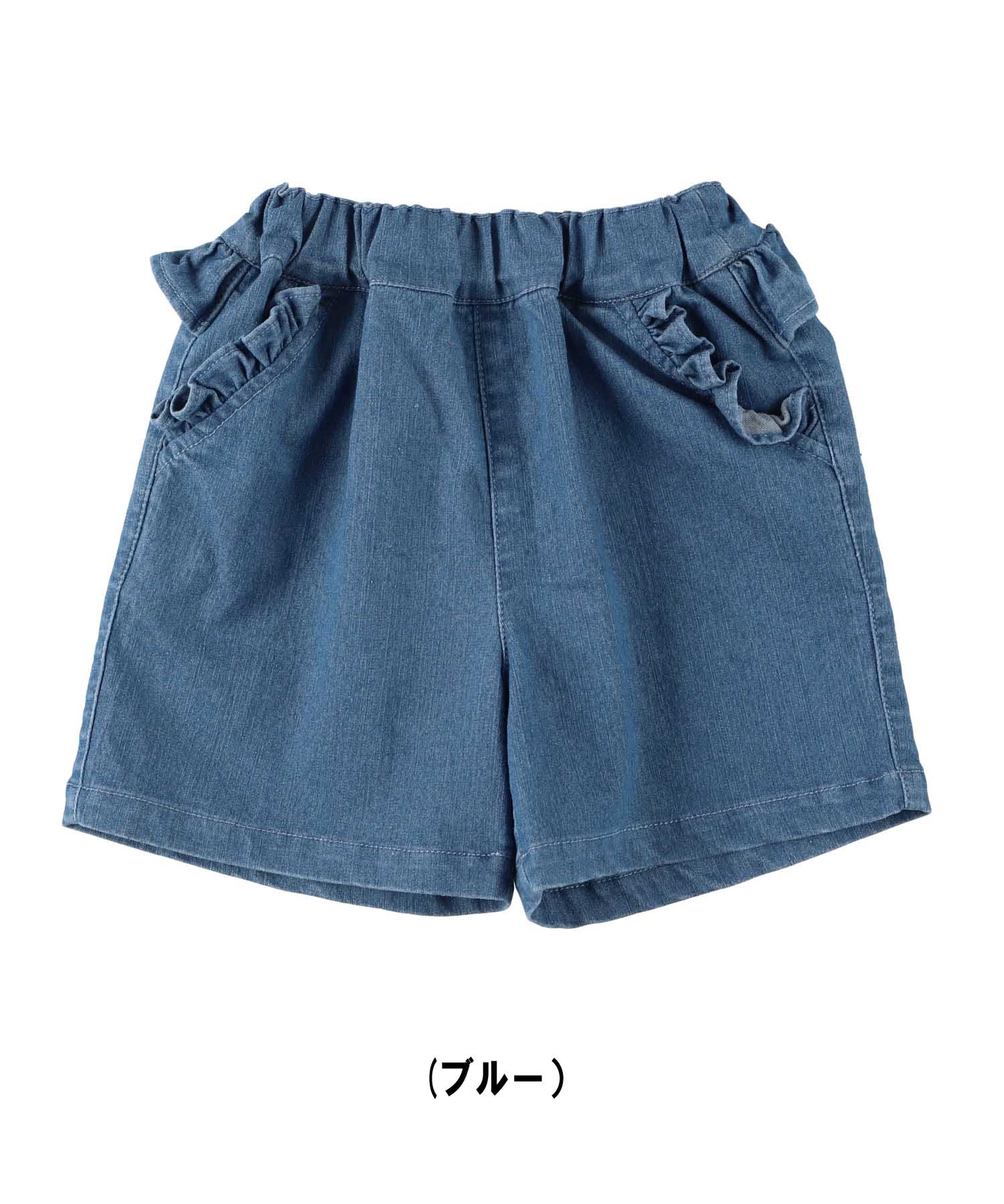 新品 送料無料 子供服 女の子 150cm 160cm ディラッシュ ジュニア Dilash 150cm 160cm フリル付きキュロット