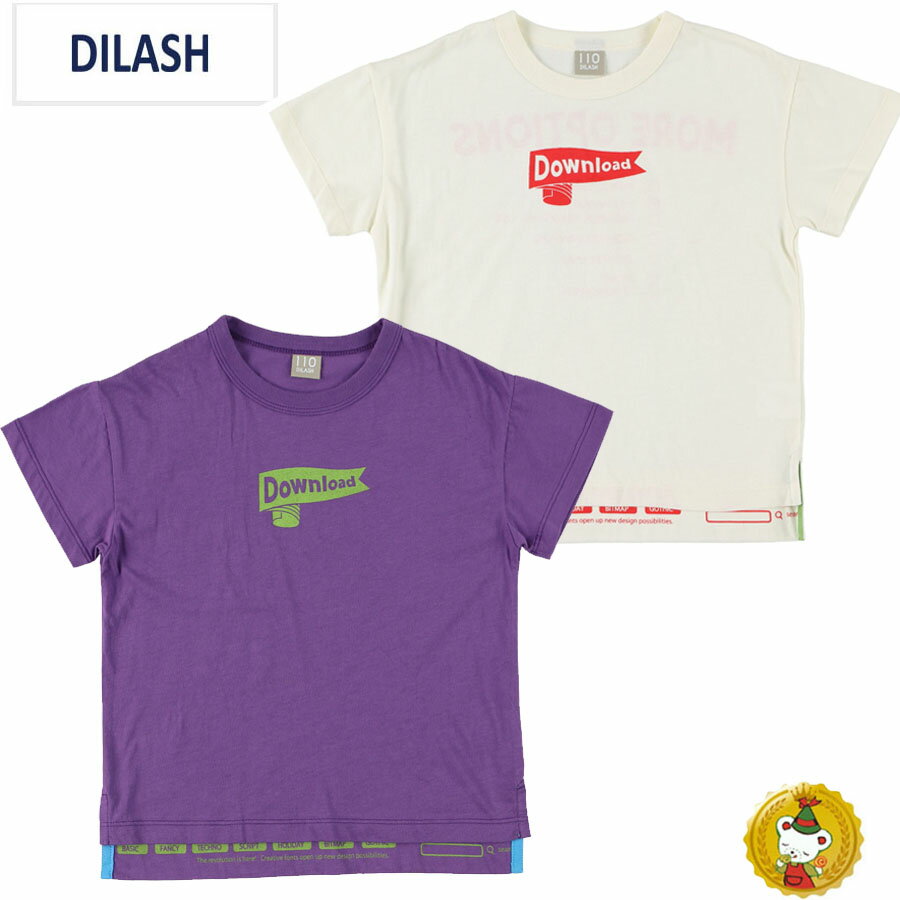 30％OFFセール・ディラッシュ・DILASH/　DownloadデザインTシャツ半袖Tシャツ (150cm-160cm）男の子/ジュニア/子供服