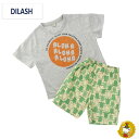 【30%OFFセール】ディラッシュ・DILASH/ 接触冷感トロピカル柄ワンマイルウェア (80cm-140cm)男の子/キッズ/子供服