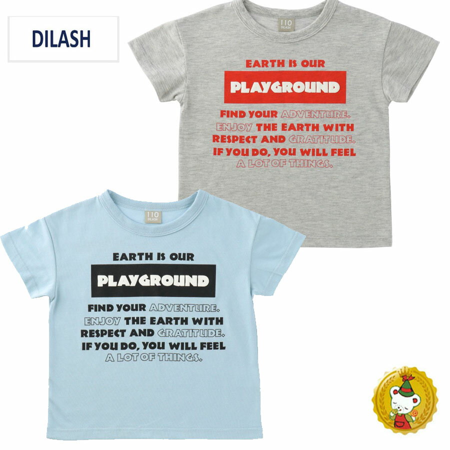 樂天商城 - 【30%OFFセール】ディラッシュ・DILASH/接触冷感ロゴメッセージ 半袖Tシャツ (80cm-140cm）男の子/キッズ/子供服