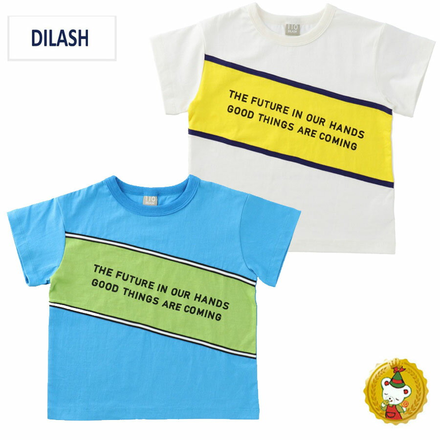 樂天商城 - 【30%OFFセール】ディラッシュ・DILASH/ロゴメッセージテープ 半袖Tシャツ (90cm-140cm）男の子/キッズ/子供服