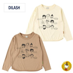 30%%OFFセール・ディラッシュ DILASH /　ユニークフェイス ロンT　長袖Tシャツ (80cm-140cm）/キッズ・ジュニア・子供服