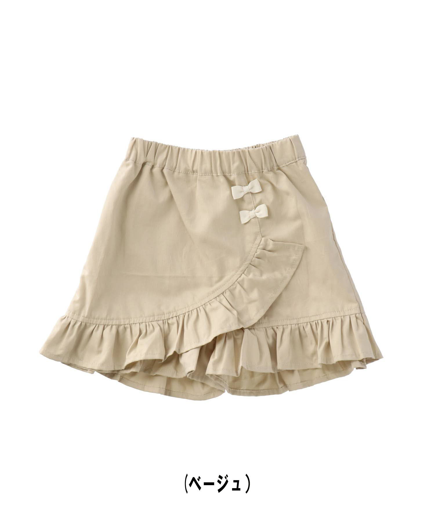 ラポシェビスキュイ・La poche bisucit/アシンメラップフリルショートパンツ（80cm-140cm）女の子・子供服