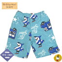 シシュノン・エスケープ(Si・Shu・Non)サーフサメ パイル5分 ハーフパンツ(90cm~130cm) 男の子・キッズ・子供服(4)