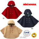 ♪ミキハウス/mikihouse♪70-90cm ポンチョ/ケープ 紫×白＆ピンク リバーシブル【中古】子供服 キッズ kids ベビー服 baby 女の子 春 131022 otr