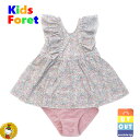 キッズフォーレ・KidsForlet・小花柄セパレート水着(100cm-130cm) 水着 女の子 水泳(4)