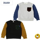 30%OFFセール・30%OFFセール・30%OFFセール・ディラッシュ/DILASH/袖横編み裏起毛トレーナー/(80cm-140cm)(男の子・キッズファッ...