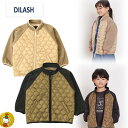 ディラッシュ/DILASH/中綿キルトジャケット・ライトアウター/（80cm-140cm)(男の子・女の子・キッズ・ジュニアファッション）軽量・暖か
