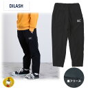 ディラッシュ/DILASH/　裏フリースナイロンジョガーパンツ　あったか　/（150cm-160cm)(男の子・キッズファッション）