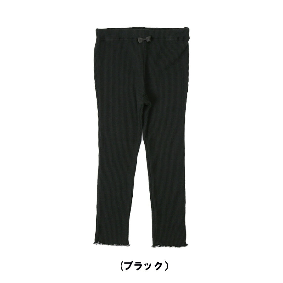 30％OFFセール・ラポシェビスキュイ la poche biscui/発熱素材メロウリブレギンス(...