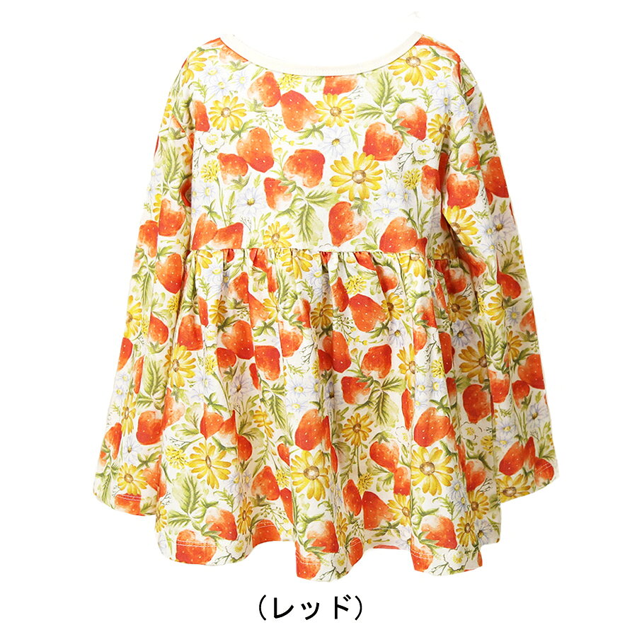 30��OFF�����롦��ݥ����ӥ����奤��La Poche biscuit�������������ץ��ȥ���˥å���80cm-140cm�˥��å��ե��å���󡦥ʥ����롦�Ҷ���