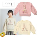 30%OFFセール・ラポシェビスキュイ・ la poche biscuit/うさぎ 刺繍 トレーナー(90cm-150cm)女の子・GIRLS・ガールズ・子供服・キッズ・ジュニアファッション(4)