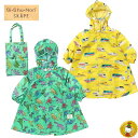 シシュノン・エスケープ(SKAPE)BOYS レインコート 恐竜・新幹線 /子供服・キッズ・男の子・雨具・ランドセル・リュック対応