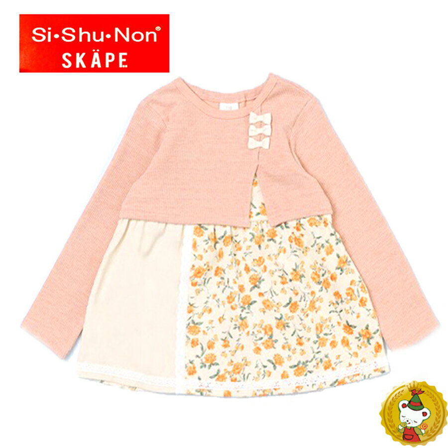 樂天商城 - シシュノン・エスケープ　花柄切り替えトレーナー（SKAPE）（80cm〜120cm）/子供服・キッズ・女の子・花柄・ガーリー・可愛い