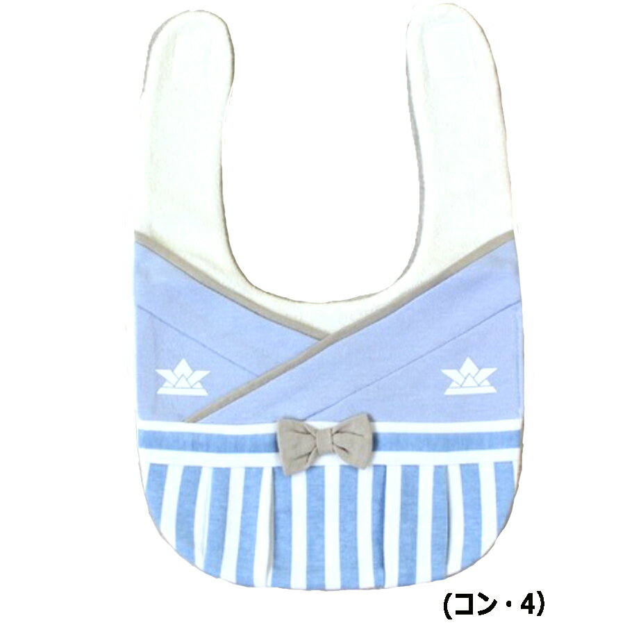 シシュノン・ハカマ　風スタイ よだれかけ Si・Shu・Non ベビー 男の子・女の子 出産準備・出産祝い 3