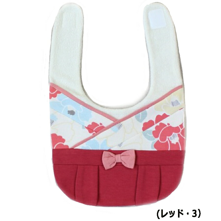 シシュノン・ハカマ　風スタイ よだれかけ Si・Shu・Non ベビー 男の子・女の子 出産準備・出産祝い 2