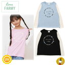 ラブファーミー・袖フリルロンT・長袖Tシャツ(140cm・150cm)(love FARMY・シシュノン)女の子・子供服・ジュニアサイズ・ジュニアファッション・GIRLS(4)