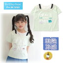 ラブファーミー・肩テープ重ね着風半袖Tシャツ(140cm・150cm)(love FARMY・シシュノン)女の子・子供服・ジュニアサイズ・ジュニアファッション・GIRLS(4)