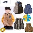 30%OFFセール・ディラッシュ ボア×デニム 中綿リバーシブルベスト / DILASH(80cm-140cm)(男の子・キッズファッション・ジュニアファッショ...