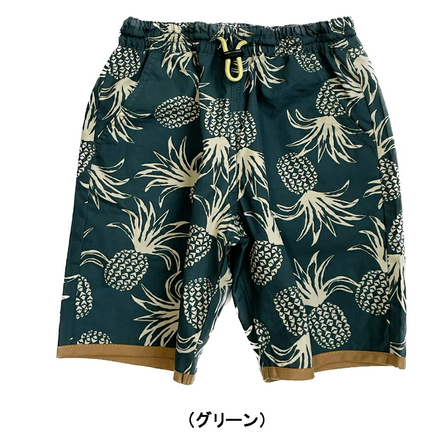 楽天市場】パイナップル ハーフパンツの通販