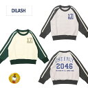 30%OFFセール・ディラッシュ ライン入りトレーナー / DILASH (80cm-140cm)(男の子・キッズ ジュニア ファッション・子供服)カッコいい・...
