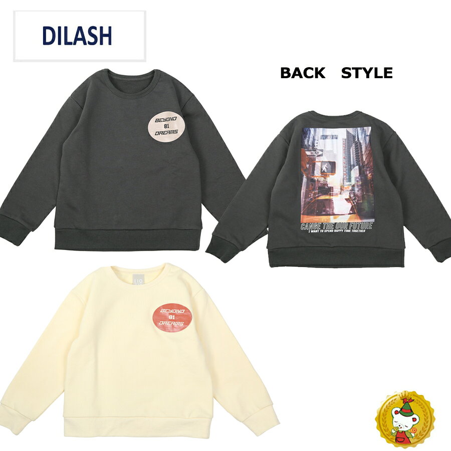 樂天商城 - 30％OFFセール・ディラッシュ フォトバックプリントトレーナー / DILASH （130cm・140cm)(男の子・キッズ　ジュニアファッション・子供服）カッコいい・シンプル