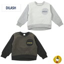 30%OFFセール・ディラッシュ タフタ裏起毛トレーナー / DILASH (130cm・140cm)(男の子・キッズ ジュニアファッション・子供服)カッコいい...