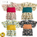 30%OFFセール・ラポシェビスキュイ・総柄 浴衣 ワンピース(100cm-140cm)キッズファッション・ナチュラル・子供服(La Poche biscuit...
