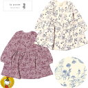 30%OFFセール・ラポシェビスキュイ・うさぎ×お花総柄ワンピース(80cm-140cm)キッズファッション・ナチュラル・子供服(La Poche biscui...