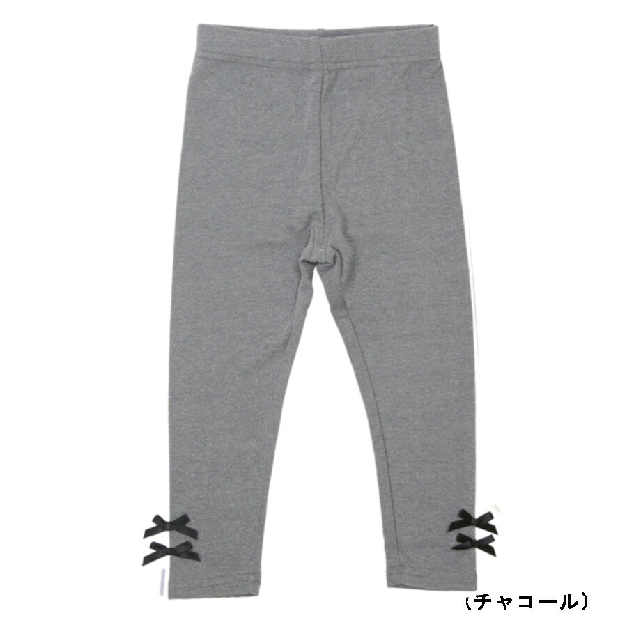 30％OFFセール・ラポシェビスキュイ・リボンレギンス(80cm-120cm）キッズファッシ...