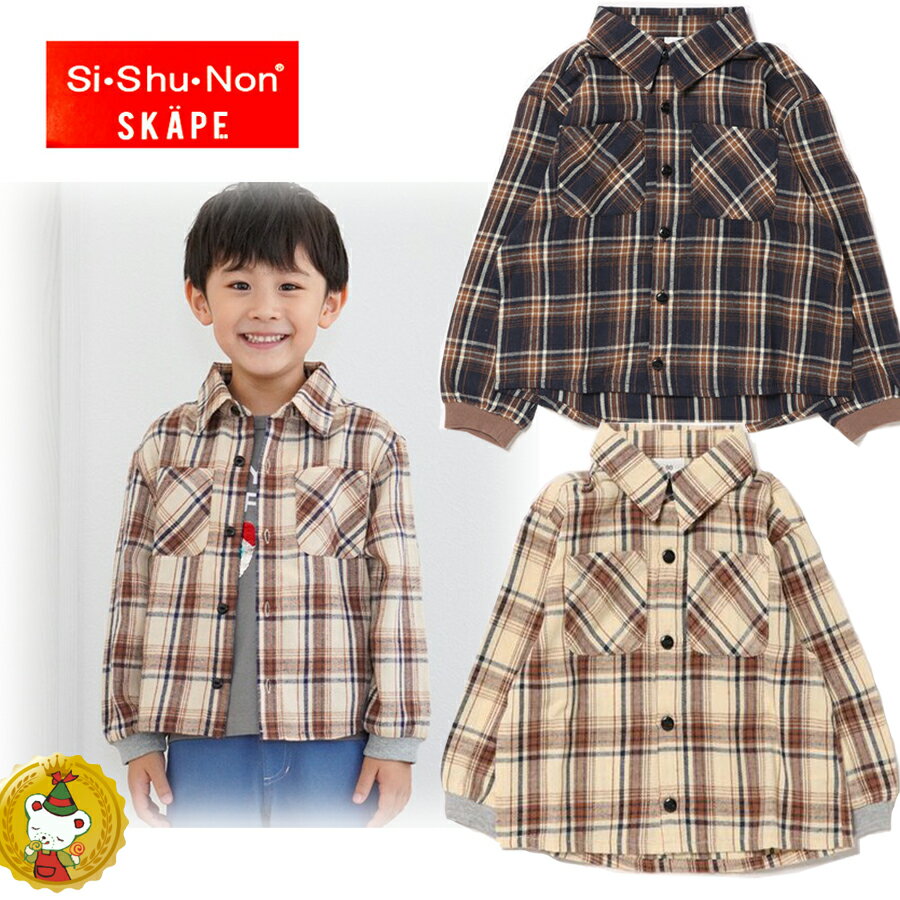 Rakuten - エスケープ・チェック柄長袖シャツ・はおり（80cm-130cm)・子供服・キッズファッション・男の子（シシュノン/Si・Shu・Non/ SKAPE）