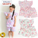シシュノン・エスケープ・フリル袖 和柄 甚平(90cm〜130cm) 女の子・キッズ/お祭り・花火大会
