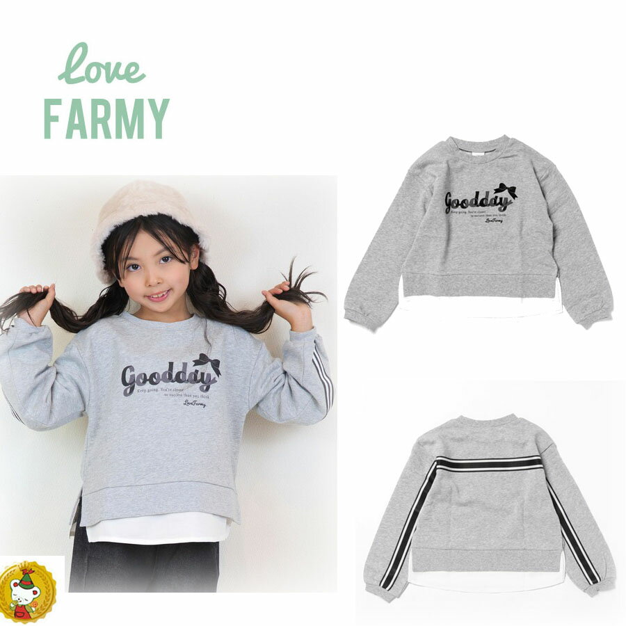 樂天商城 - ラブファーミー・ウシロリボンパーカー（150cm)（love FARMY・シシュノン）女の子・子供服・ジュニアサイズ・ジュニアファッション・GIRLS