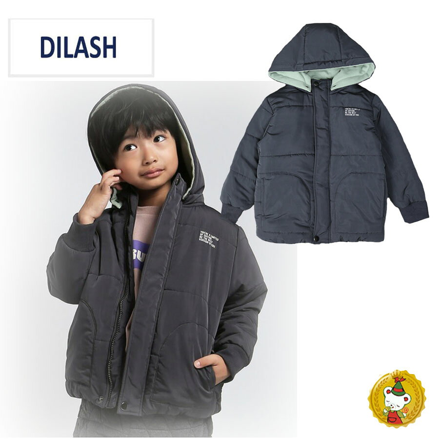 樂天商城 - ディラッシュ　マットタフタ中綿ジャケット / DILASH （150cm/160cm)(男の子・ジュニアファッション・子供服）アウター　軽量　ジャンパー