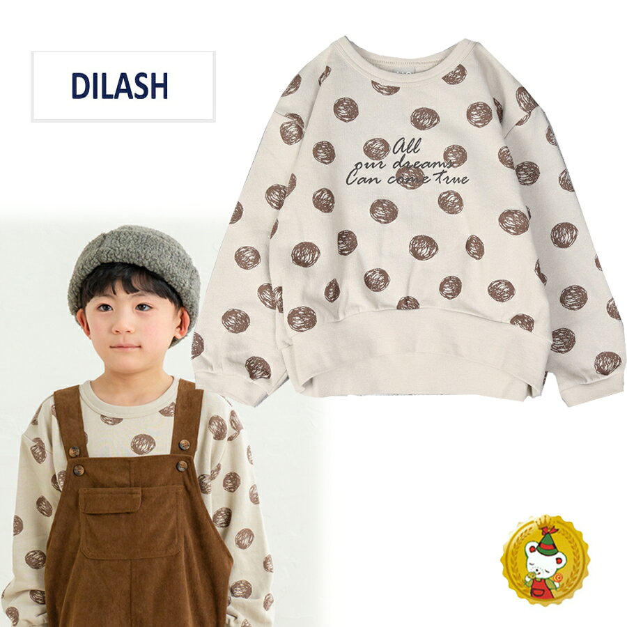 乐天商城 - ディラッシュ ドット柄ロゴ トレーナー / DILASH （80cm-140cm)(男の子・キッズファッション・子供服）水玉・ナチュラル