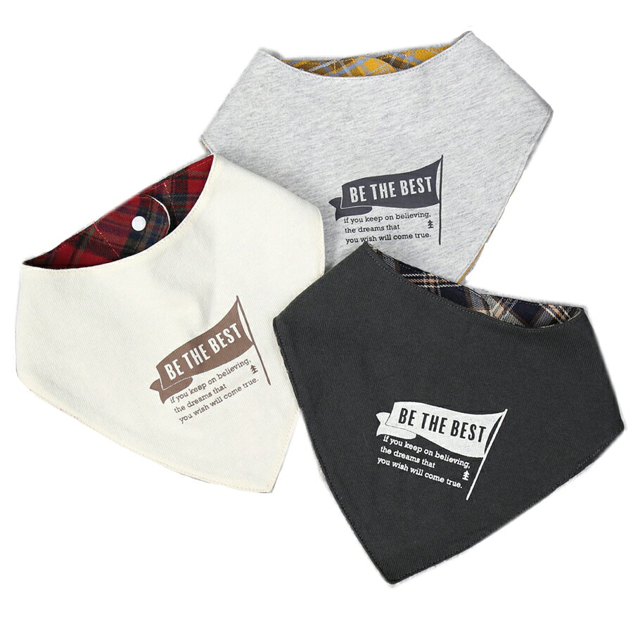 キャンディベア楽天市場店の30%OFFセール・ディラッシュ 三角スタイ / DILASH （F)(男の子・ベビー・赤ちゃん）ギフト・御祝｜アングル2