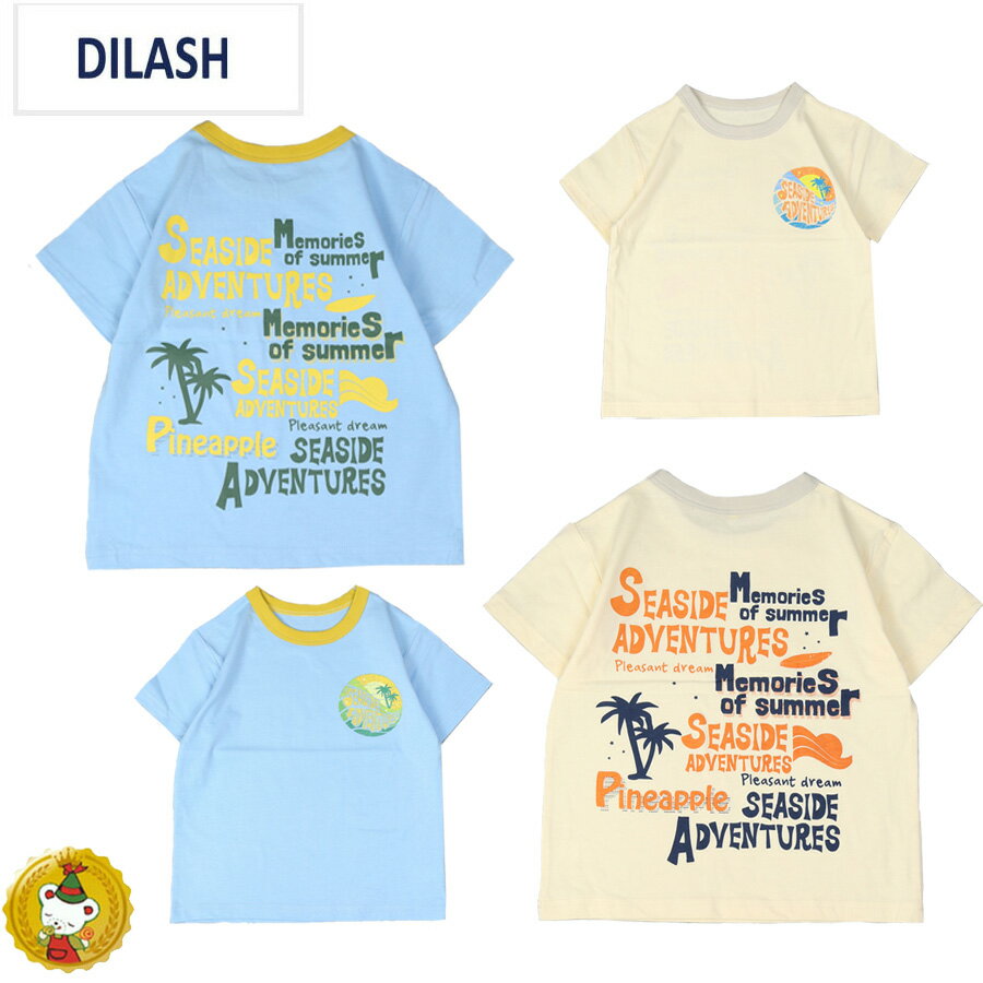樂天商城 - ディラッシュ DILASH　南国風バックプリント半袖Tシャツ (110cm-140cm）男の子/キッズ・ジュニア/子供服