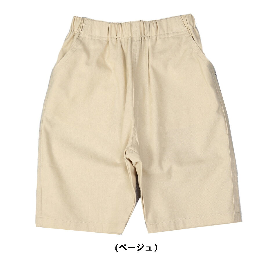 キャンディベア楽天市場店のディラッシュ DILASH 5分丈キャンバスパンツ・ハーフパンツ(130cm/140cm）男の子/キッズ・ジュニア/子供服｜アングル2