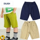ディラッシュ DILASH ストレッチ5分丈パンツ・ハーフパンツ(130cm-140cm)男の子/キッズ・ジュニア/子供服(4)