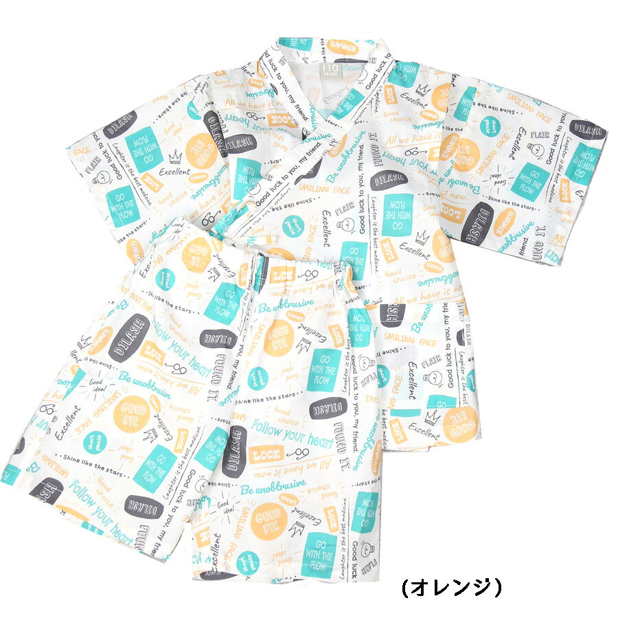 30％OFFセール・ディラッシュ DILASH　ロゴ総柄甚平 (110cm-140cm）男の子/キッズ...