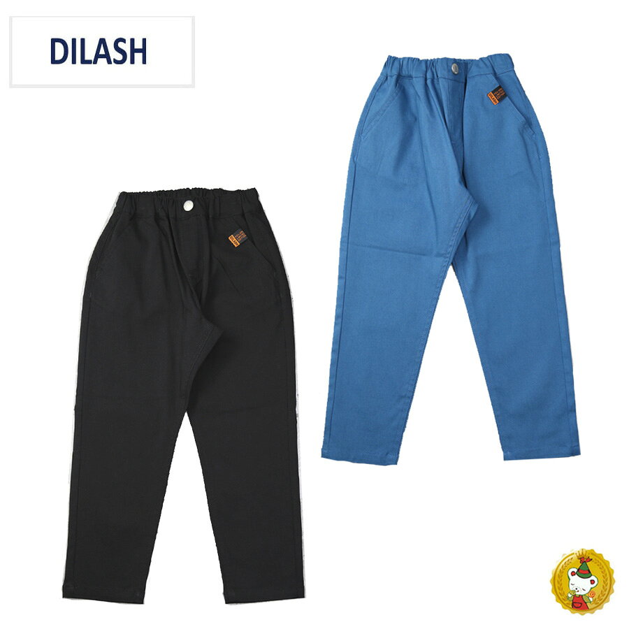 Half Pants, Shorts - ディラッシュ　スーパーストレッチツイルパンツ/ DILASH （150cm-160cm)(男の子・ジュニアファッション・子供服）