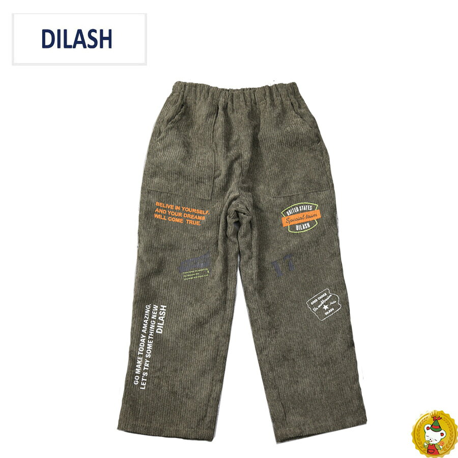 樂天商城 - ディラッシュ　太コーデュロイプリントパンツ　/ DILASH （150cm-160cm)(男の子・ジュニアファッション・子供服）