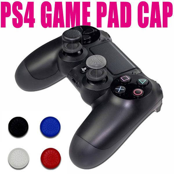 [送料無料][お得な2個セット]射撃エイム標準合わせが格段に速くなる細かい微調整が可能になりますPS4コントローラーのコントローラー先端のスティックに被せるドットタイプシリコンゴムキャップApexLegendsフォートナイトPUBGタイタンフォール1人称視点シューティングゲーム