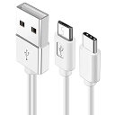 〇 送料無料 急速充電対応Type-C MicroUSB2台同時充電ケーブル 充電専用 2本合計出力最大3.0A出力対応1つのUSBケーブルでType-CもMicroUSBも同時充電ケーブル長さ約20cmx2本対応機種：スマートフォンタブレットモバイルバッテリー端子形状：MicroUSB（オス） Type-C（オス）