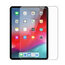 ●[送料無料]定番iPad Pro 11インチ(第1世代/第2世代/第3世代)用 液晶保護フィルムシート汚れ指紋目立たない傷ホコリ保護シールフィルムスクリーンアイパッドアイパット iPad Pro 11インチ型番モデル番号:A1980 A2013 A1934 A2228 A2068 A2230 A2377 A2459 A2301 A2460