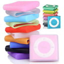 [送料無料]iPod shuffle (第4世代) シリコンケース/カバー/IPOD SHUFFLE ...